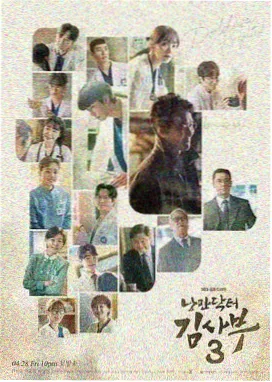 九域藏书阁TXT电子书封面