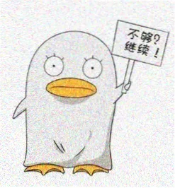 书友夜航船的头像